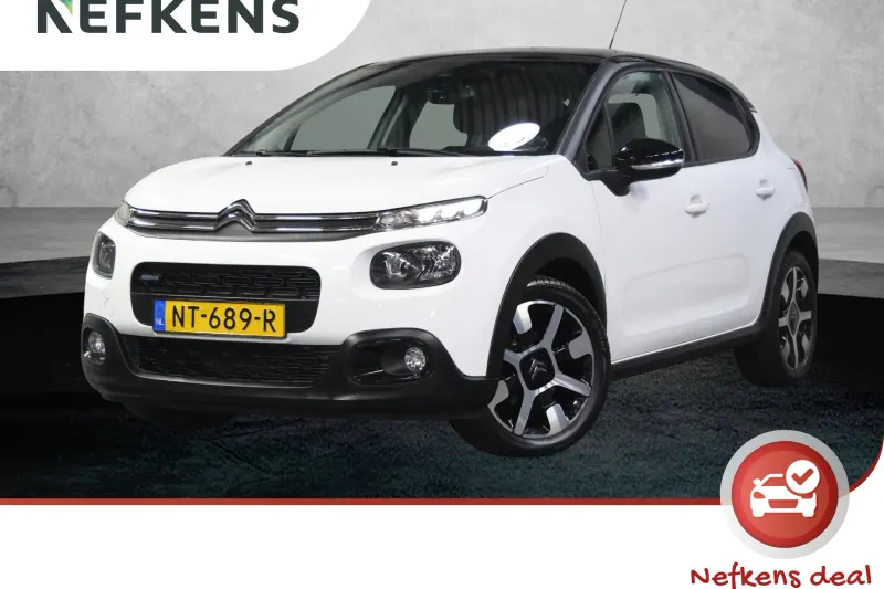 Citroën C3 (2017)