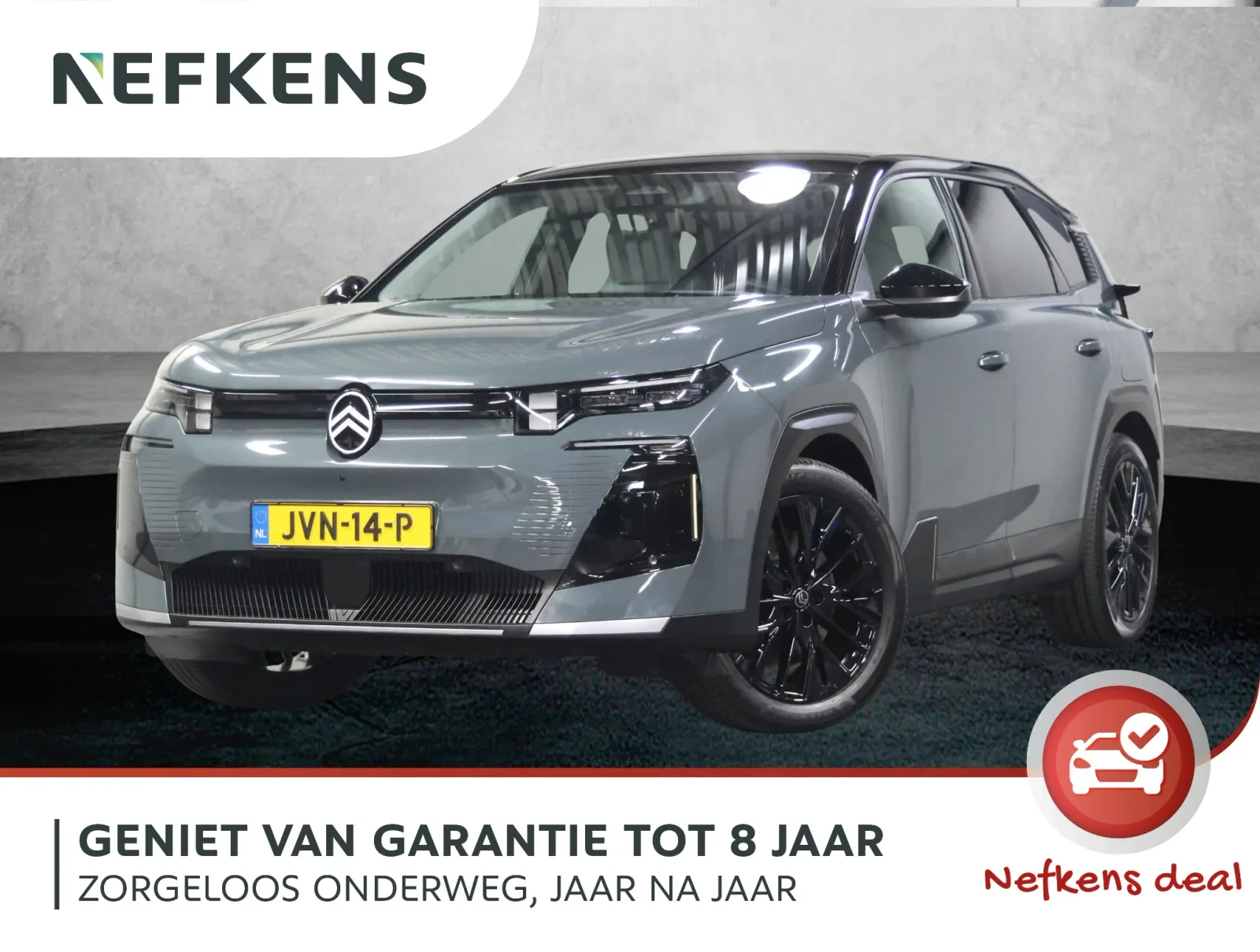Citroën ë-C5 Aircross (2026) — foto 1