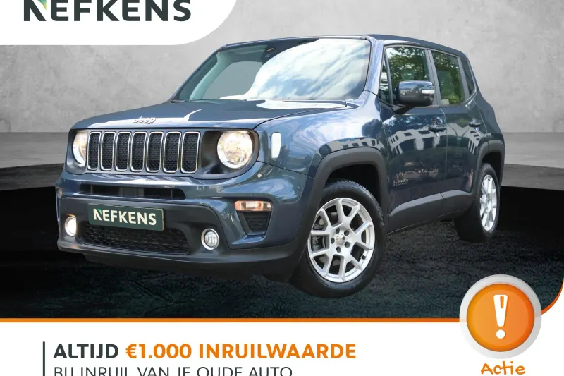 Jeep Renegade (2021)