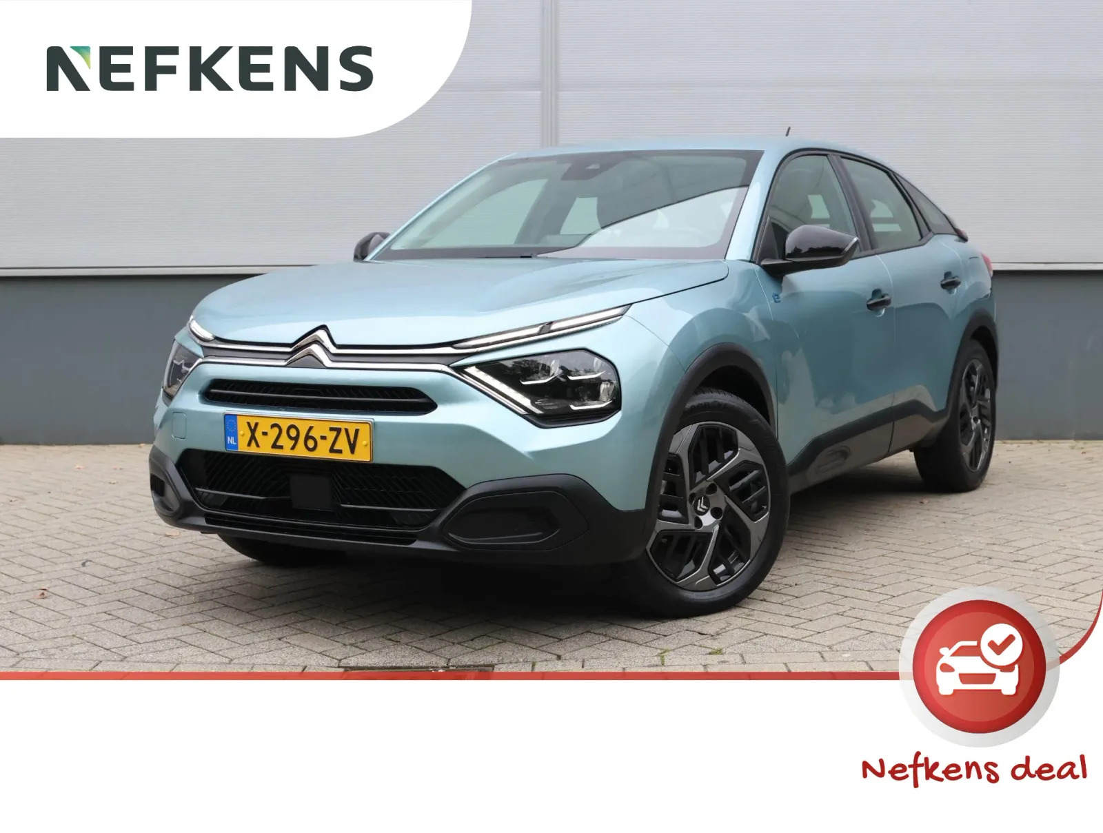 Citroën ë-C4 (2024) — foto 1