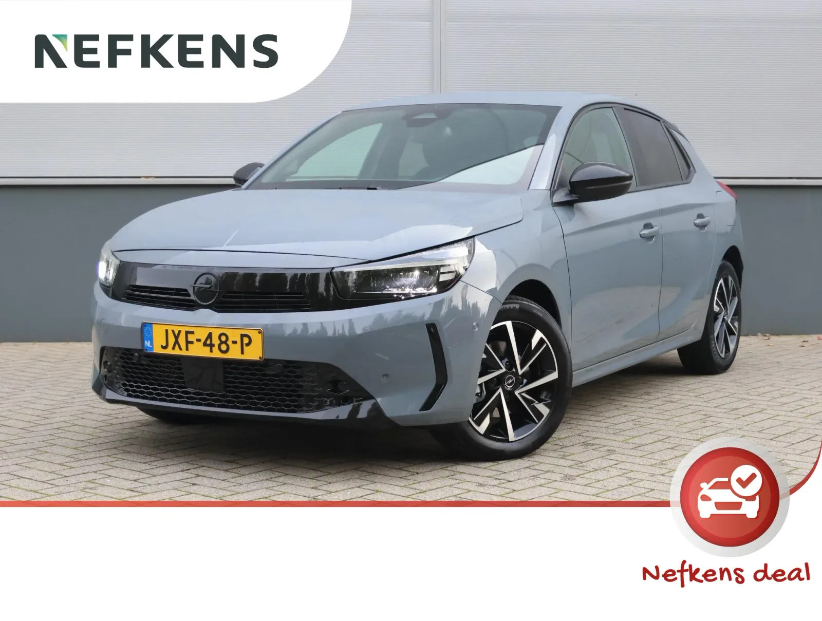 Opel Corsa (2026) — foto 1