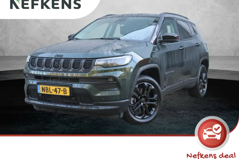 Jeep Compass (2025)