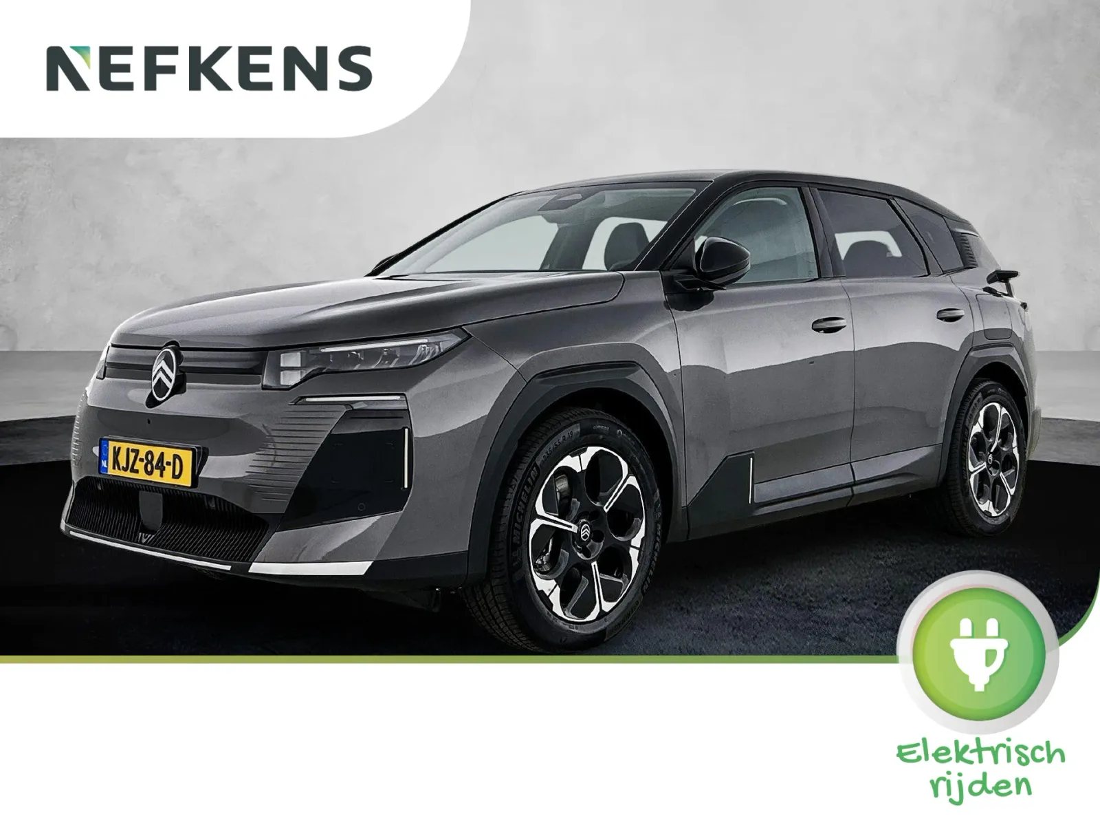 Citroën ë-C5 Aircross (2026) — foto 1