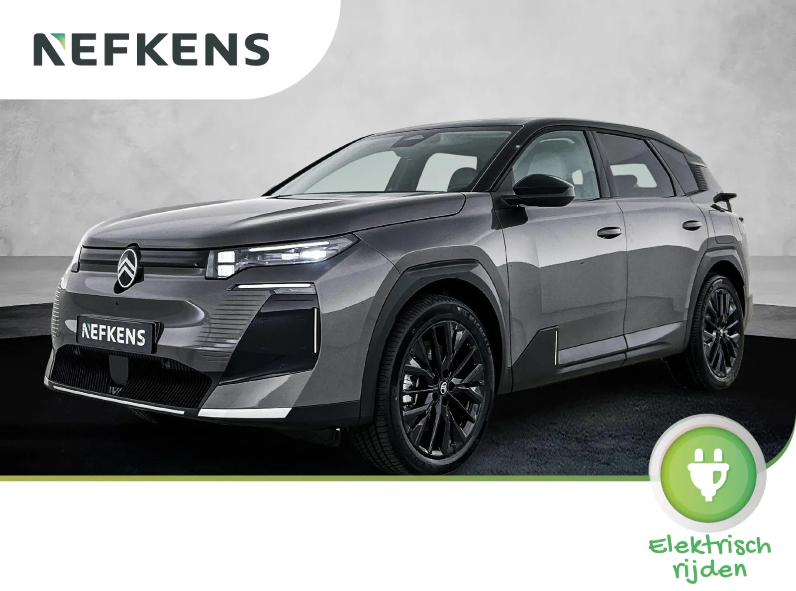 Citroën ë-C5 Aircross (2026) — foto 1