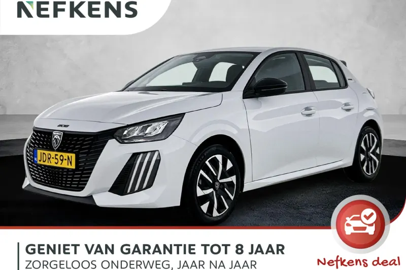 Peugeot 208 (2025)