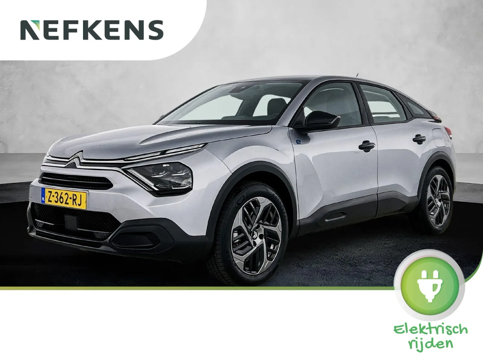 Citroën ë-C4 (2024) — foto 1