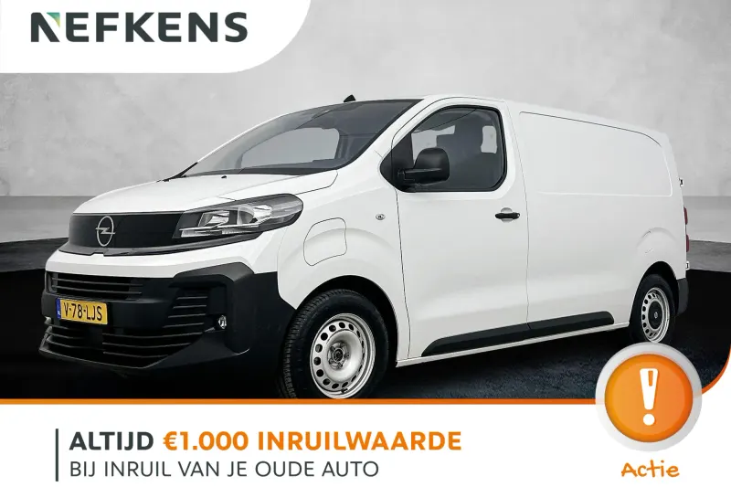 Opel Vivaro-e (2025)