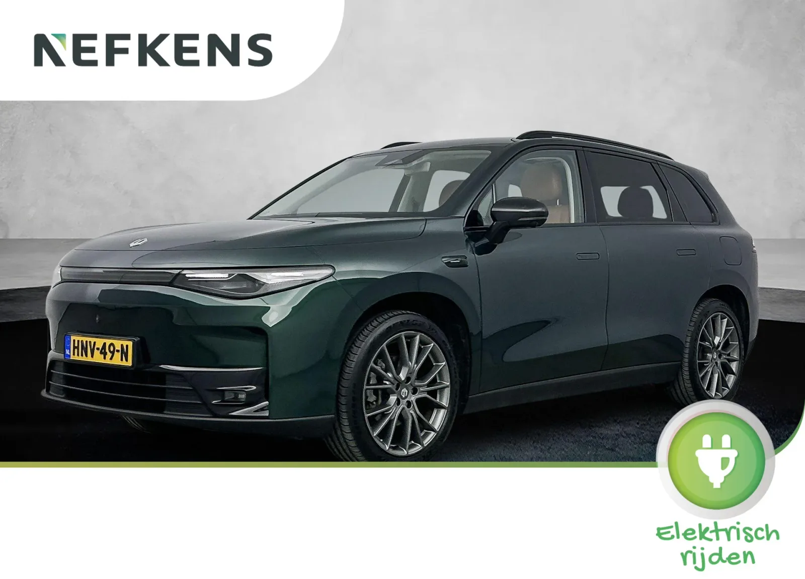 Leapmotor C10 (2025) — foto 1