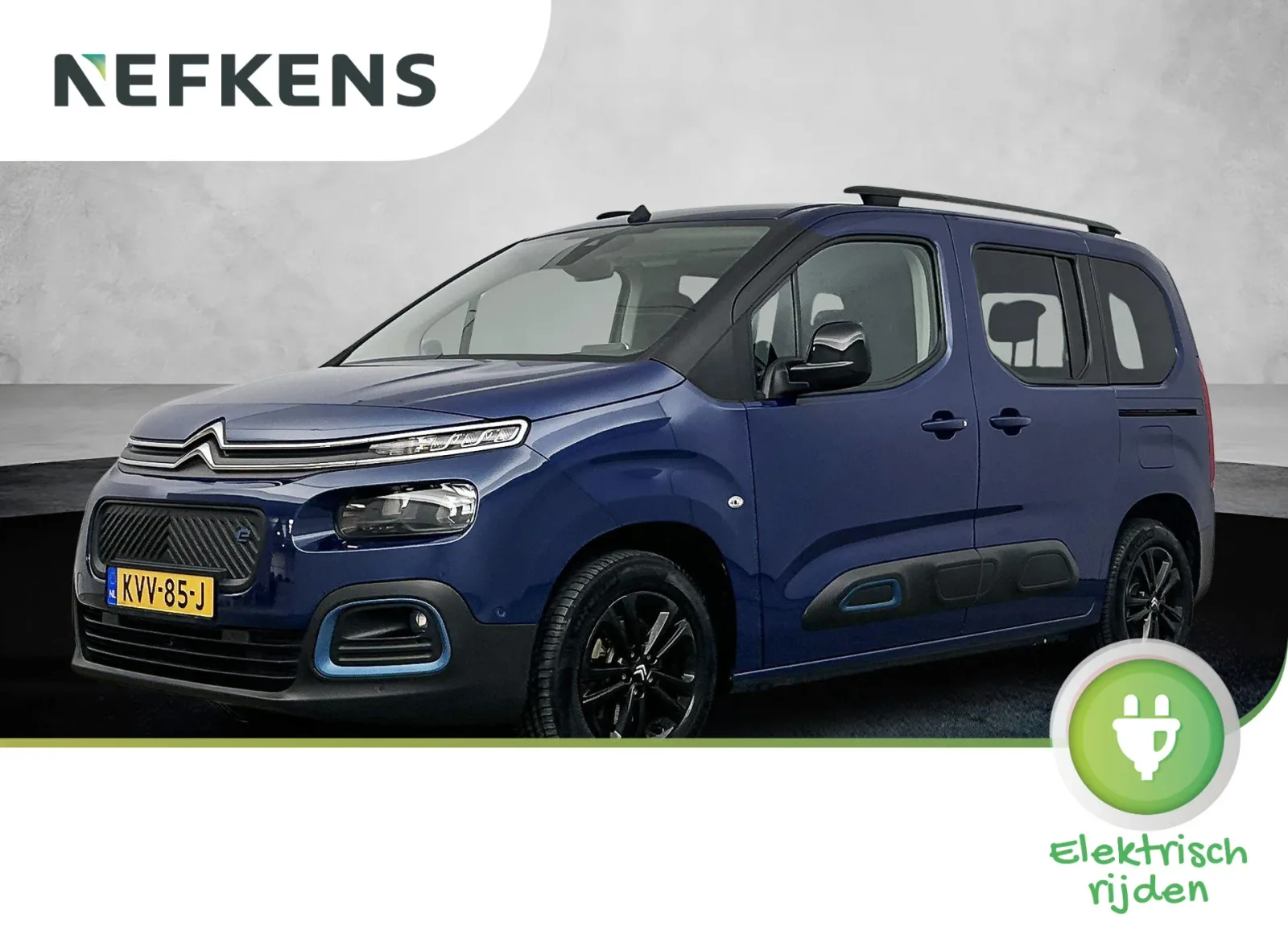 Citroën ë-Berlingo (2023) — foto 1