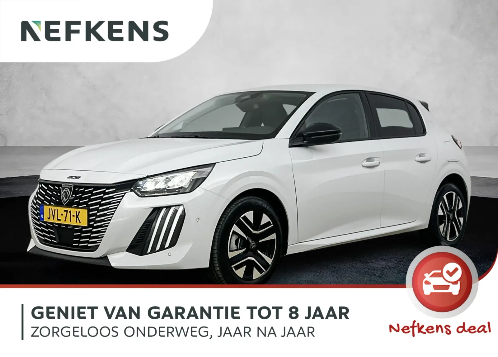 2026 Peugeot 208