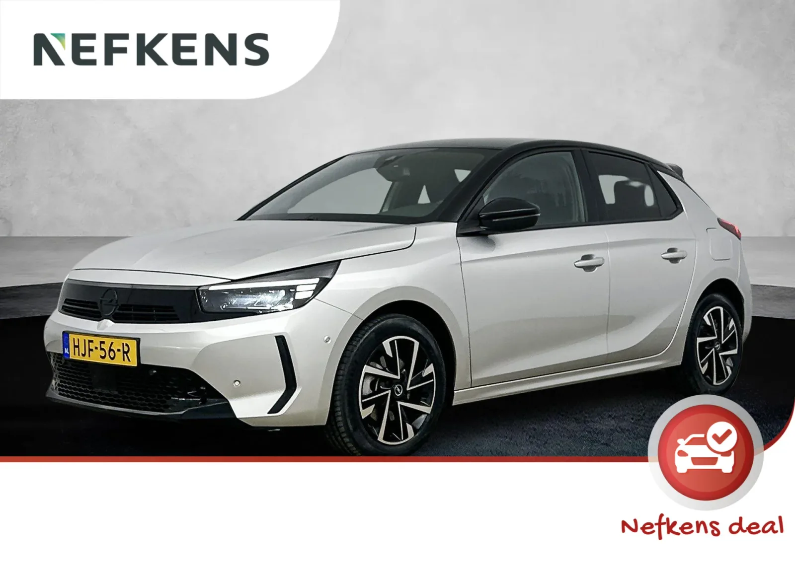 Opel Corsa (2025) — foto 1