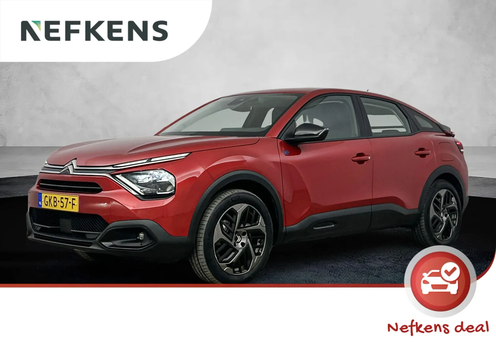 Citroën ë-C4 (2024) — foto 1