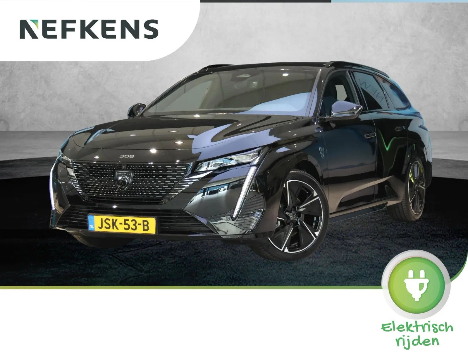 Peugeot e-308 (2025) — foto 1