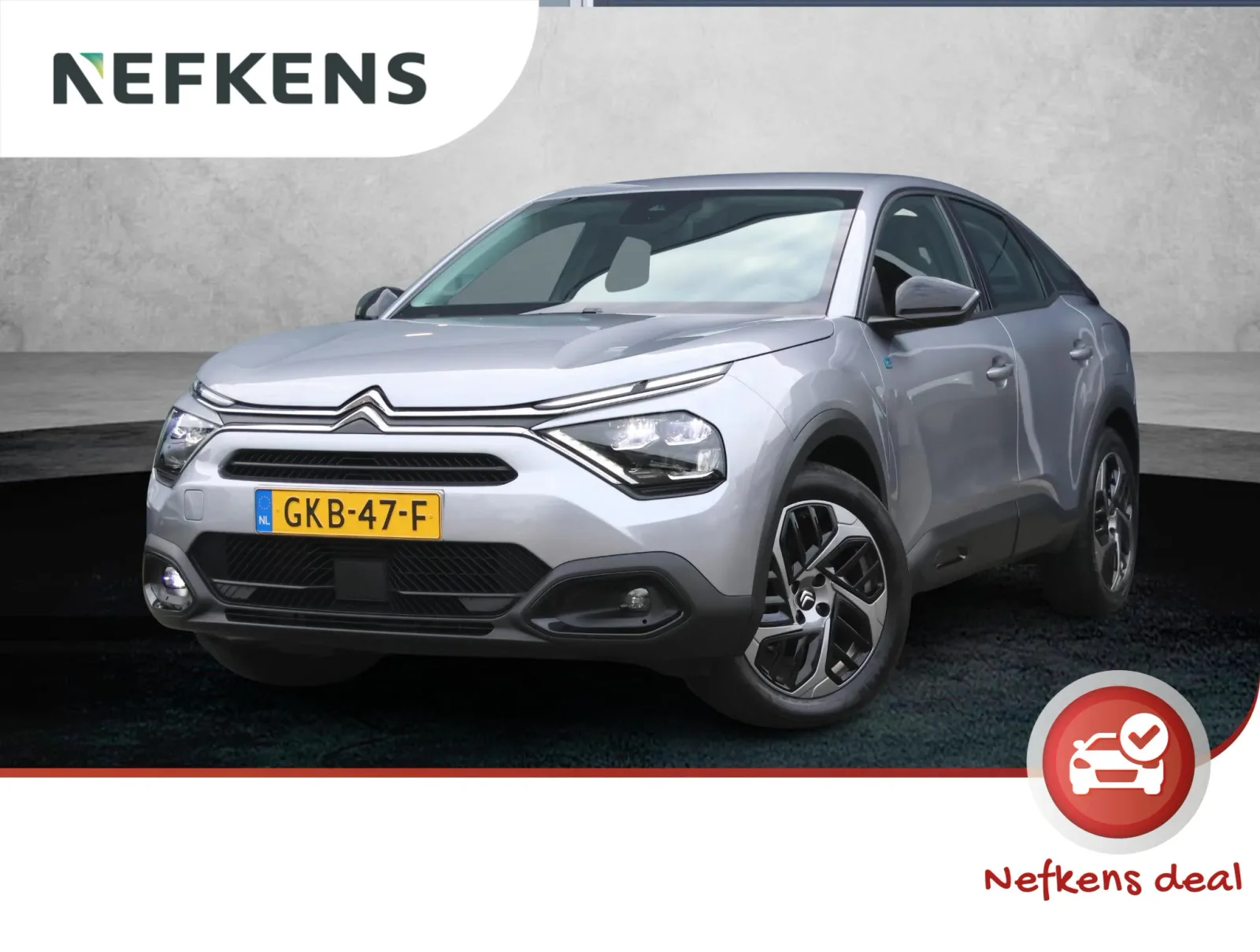 Citroën ë-C4 (2024) — foto 1