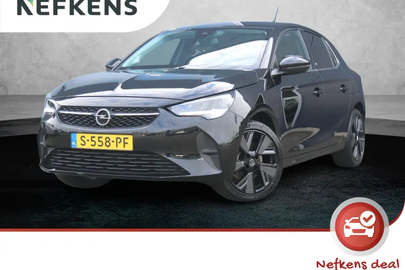 Opel Corsa-e (2023)