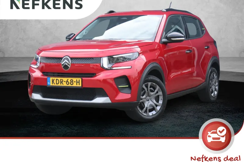 Citroën ë-C3 (2026)