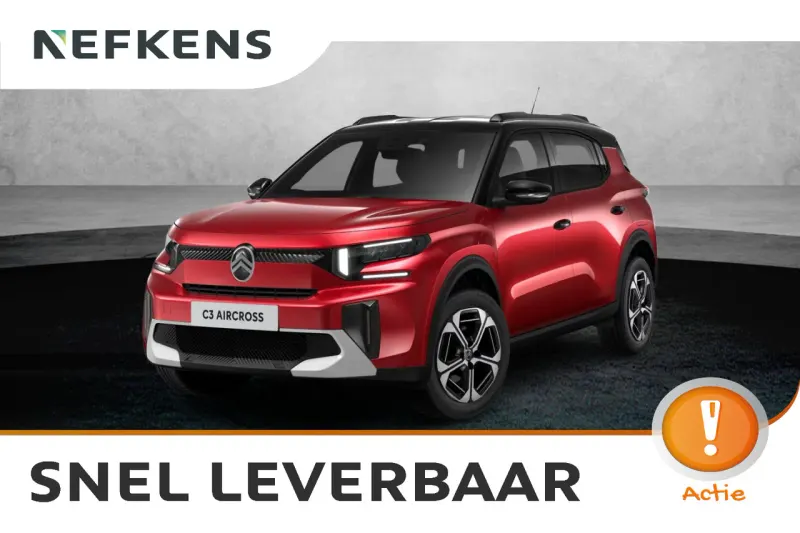 Citroën C3 Aircross (2026)