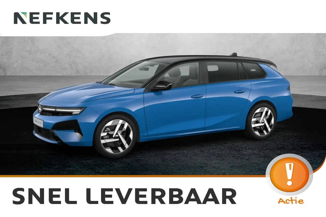 Opel Astra (2026) — foto 1