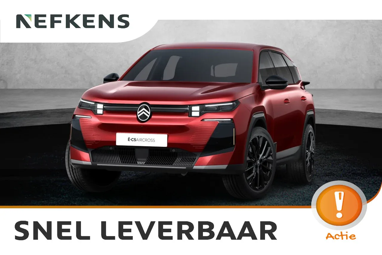Citroën ë-C5 Aircross (2026) — foto 1