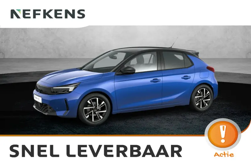 Opel Corsa (2026)