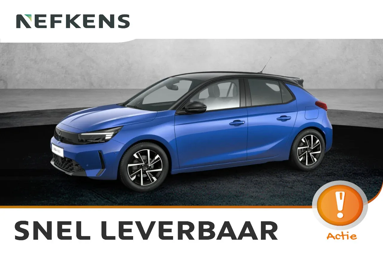 Opel Corsa (2026) — foto 1