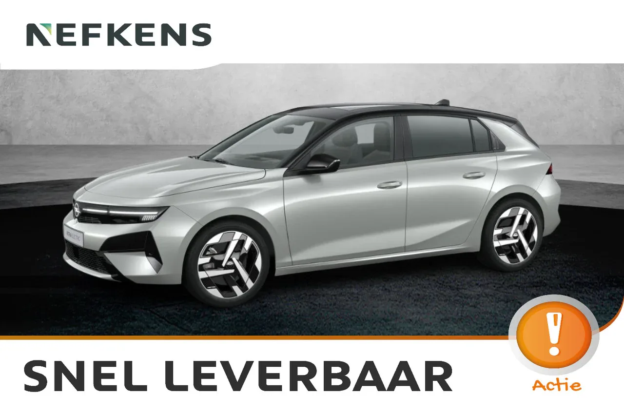 Opel Astra (2026) — foto 1