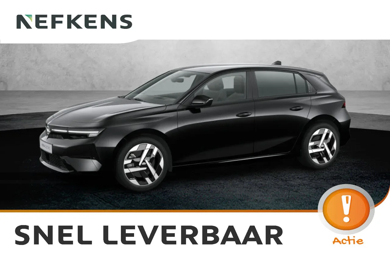 Opel Astra (2026) — foto 1