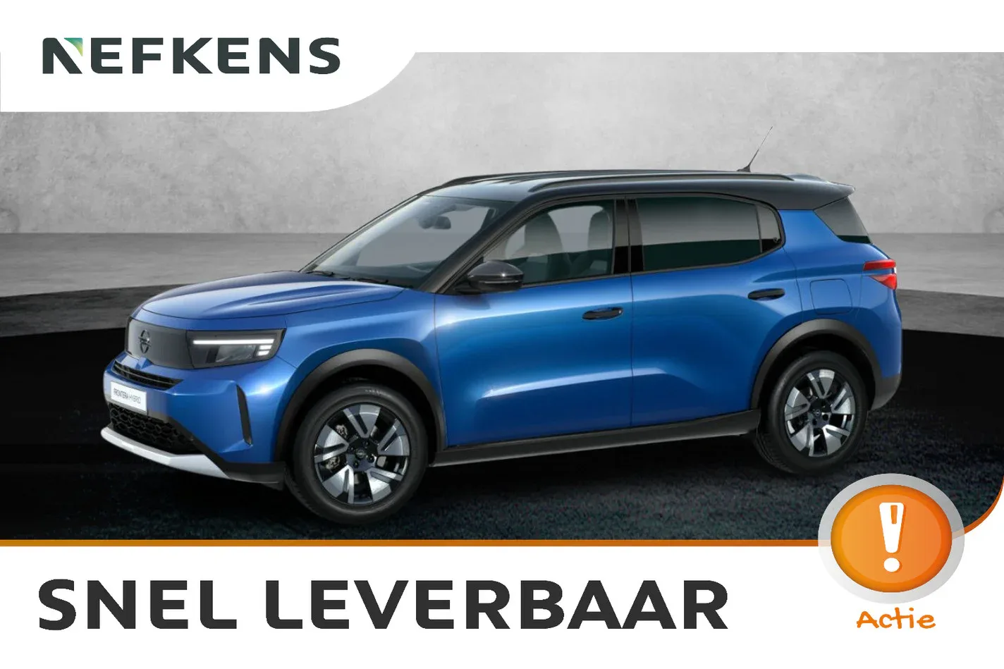 Opel Frontera (2026) — foto 1