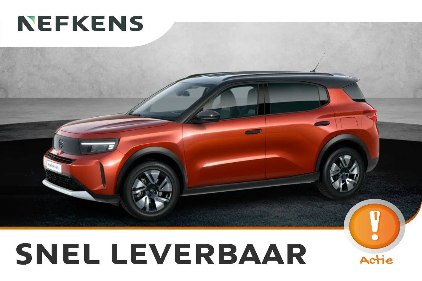Opel Frontera (2026) — foto 1