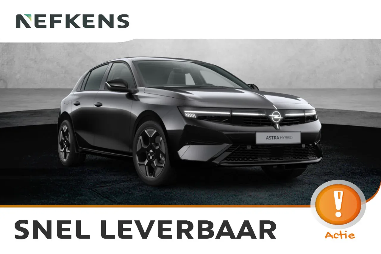 Opel Astra (2026) — foto 1