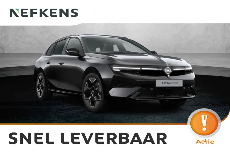 Opel Astra (2026)