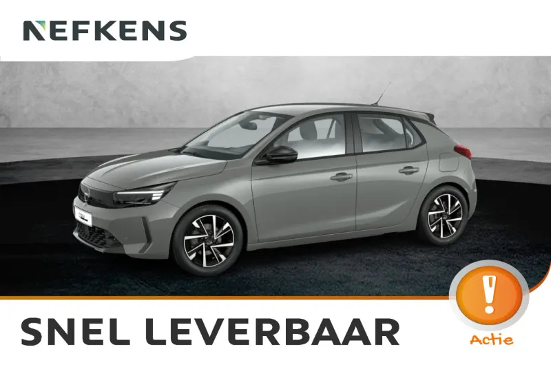 Opel Corsa (2026)