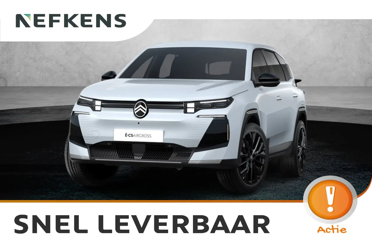 Citroën ë-C5 Aircross (2026) — foto 1