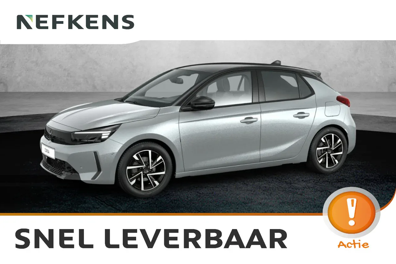 Opel Corsa (2026) — foto 1