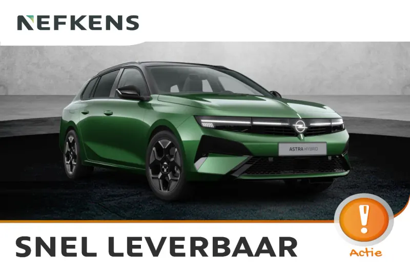 Opel Astra (2026)