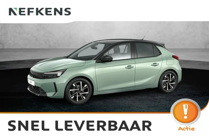 Opel Corsa (2026)