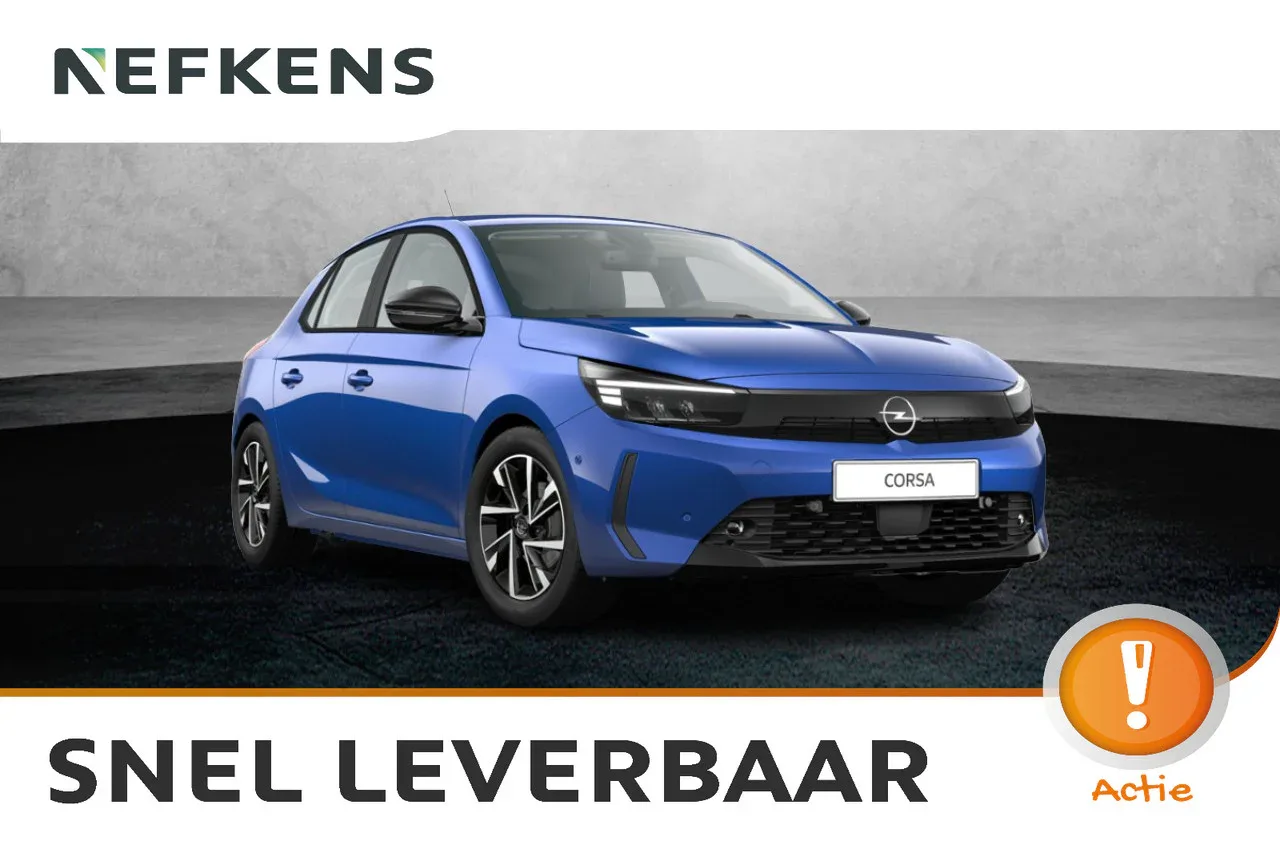Opel Corsa (2026) — foto 1