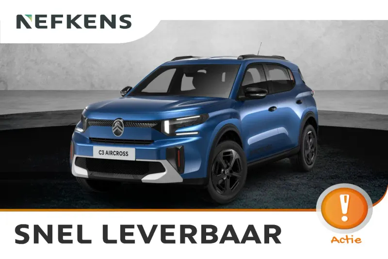 Citroën C3 Aircross (2026)