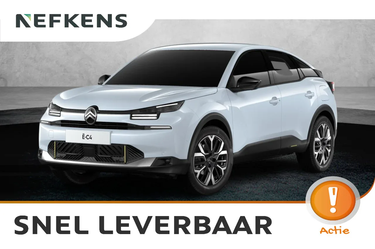 Citroën ë-C4 (2026) — foto 1