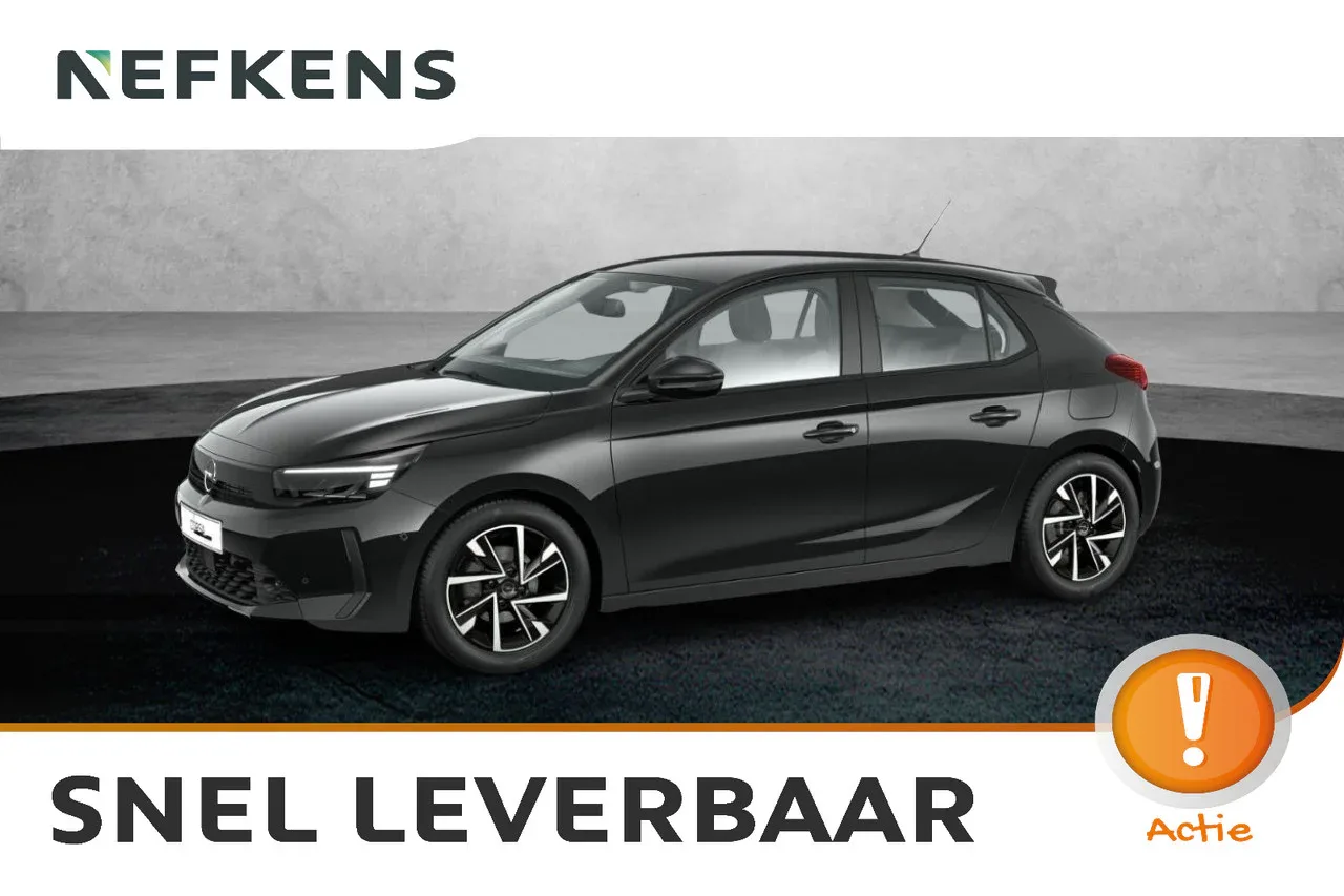 Opel Corsa (2026) — foto 1