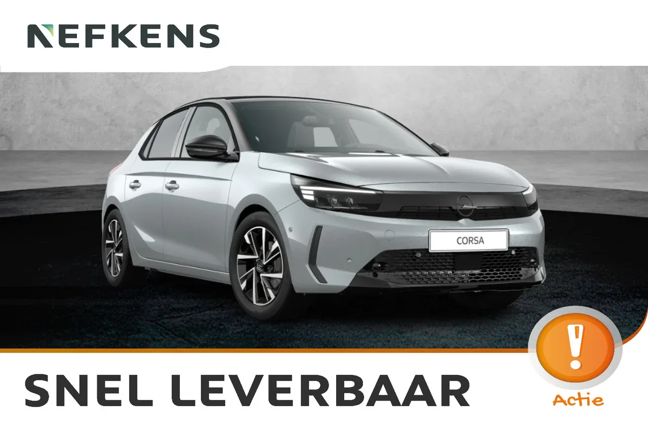 Opel Corsa (2026) — foto 1