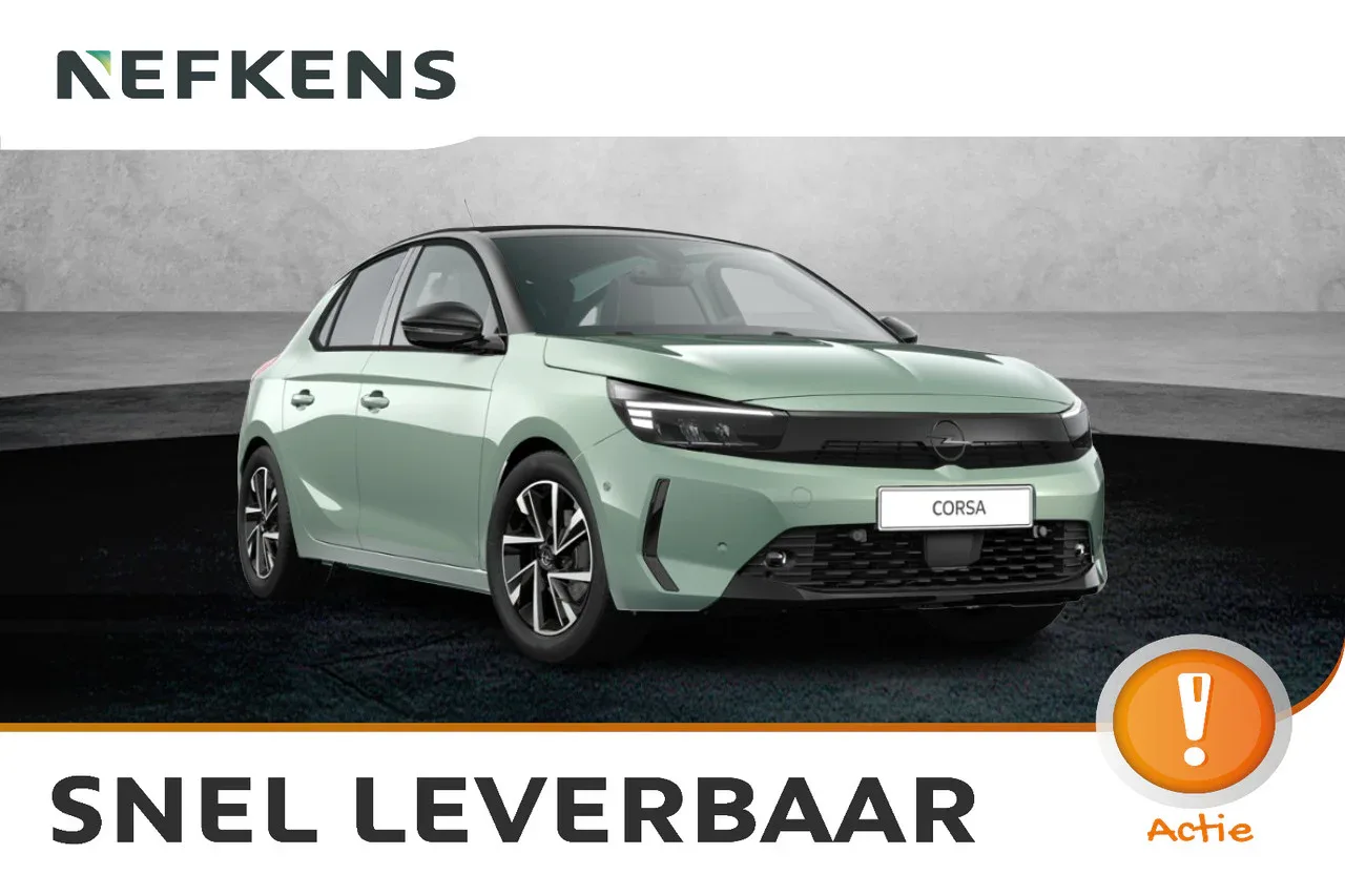 Opel Corsa (2026) — foto 1