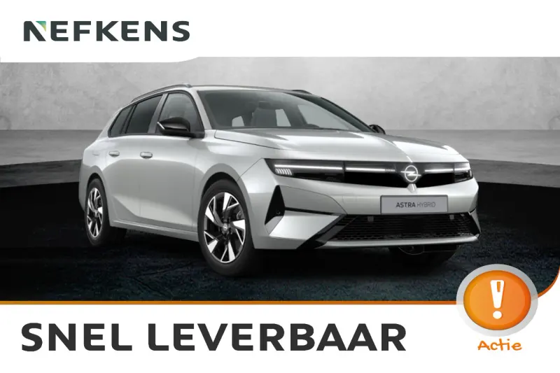 Opel Astra (2026)