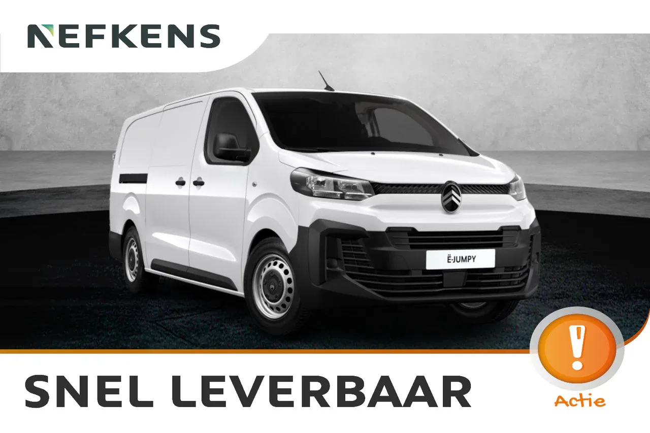 Citroën ë-Jumpy (2026) — foto 1