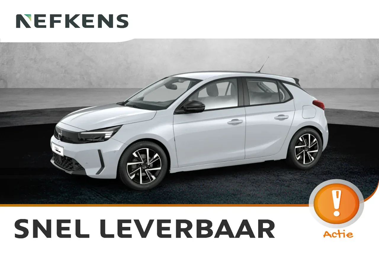 Opel Corsa (2026) — foto 1