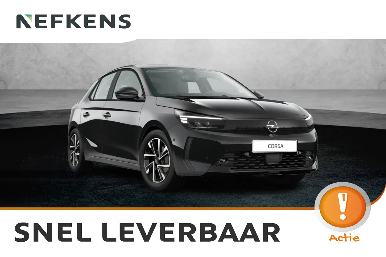 Opel Corsa (2026) — foto 1