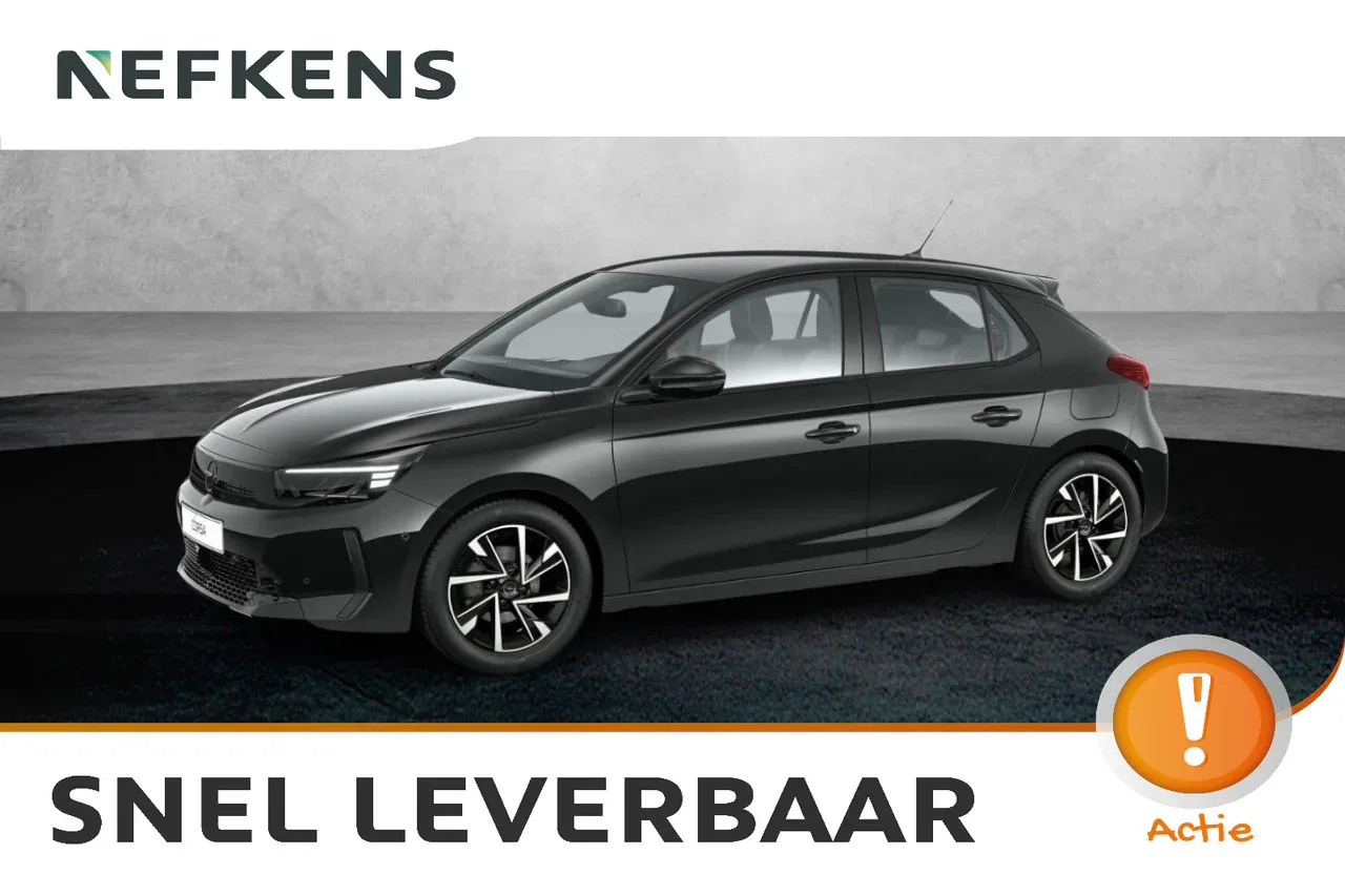 Opel Corsa (2026) — foto 1
