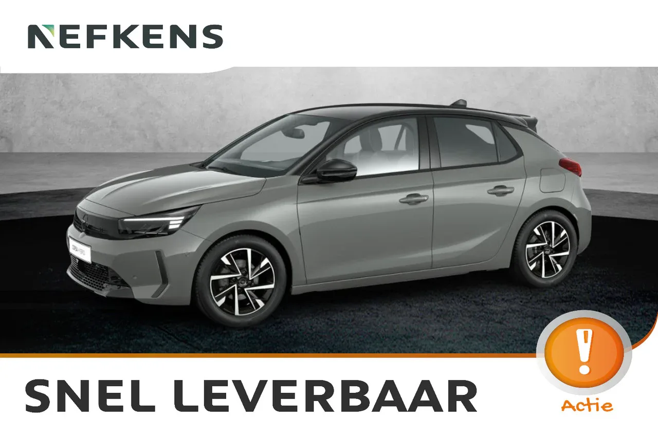 Opel Corsa (2026) — foto 1