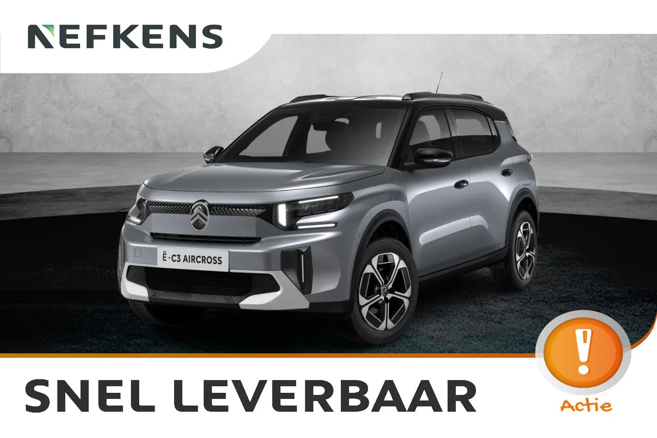 Citroën ë-C3 Aircross (2026) — foto 1