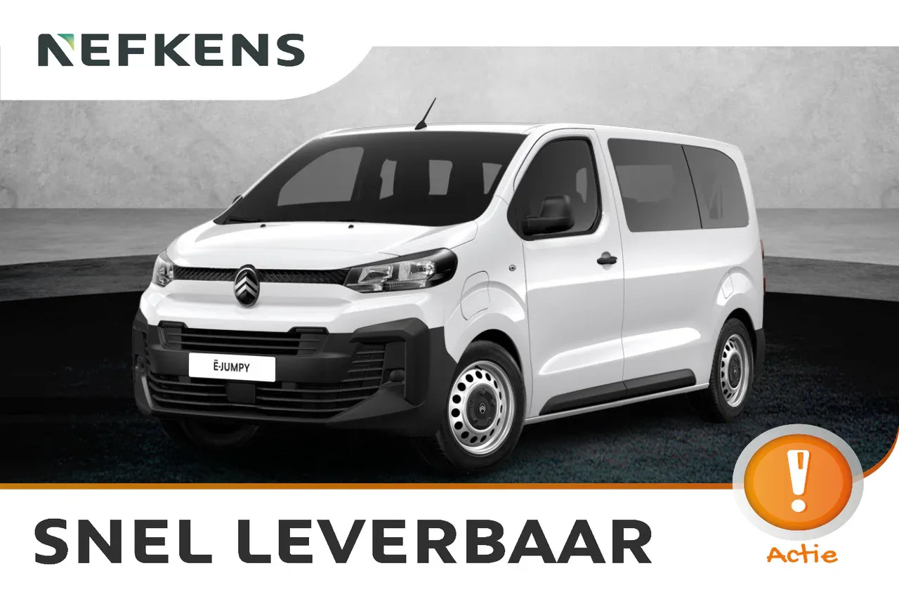 Citroën ë-Jumpy (2026) — foto 1